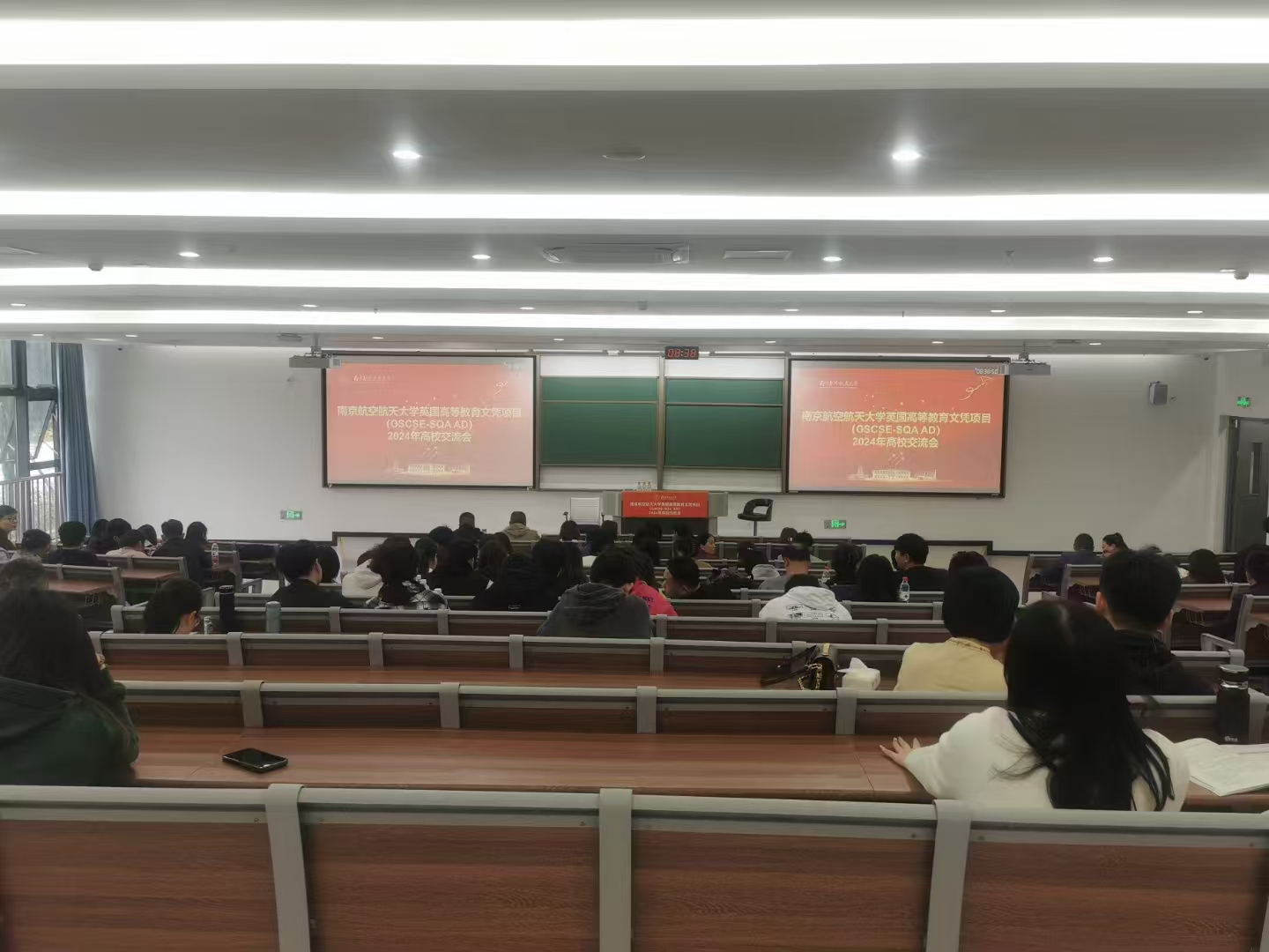 贺州计算机软件开发