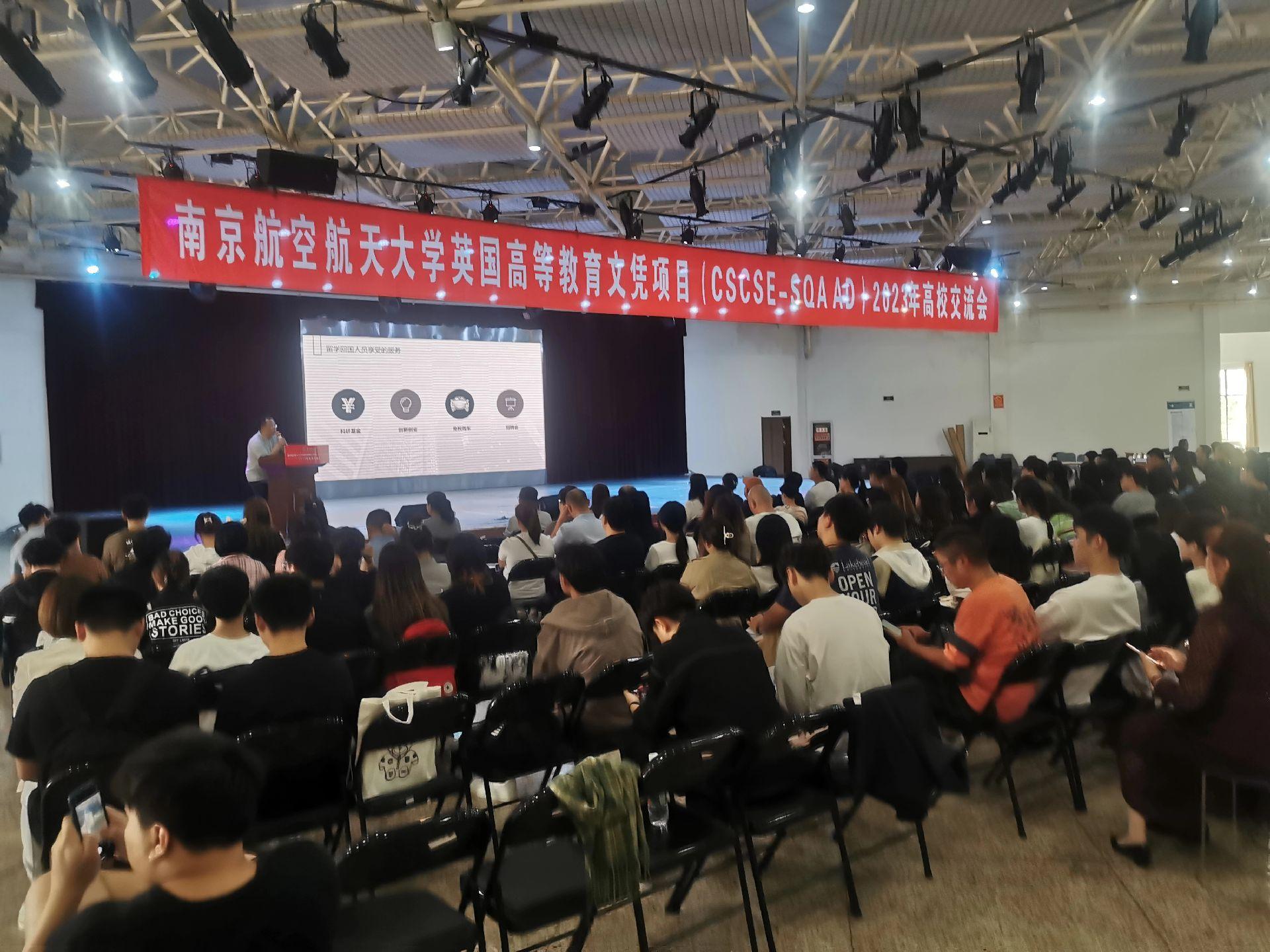 贺州商务会计