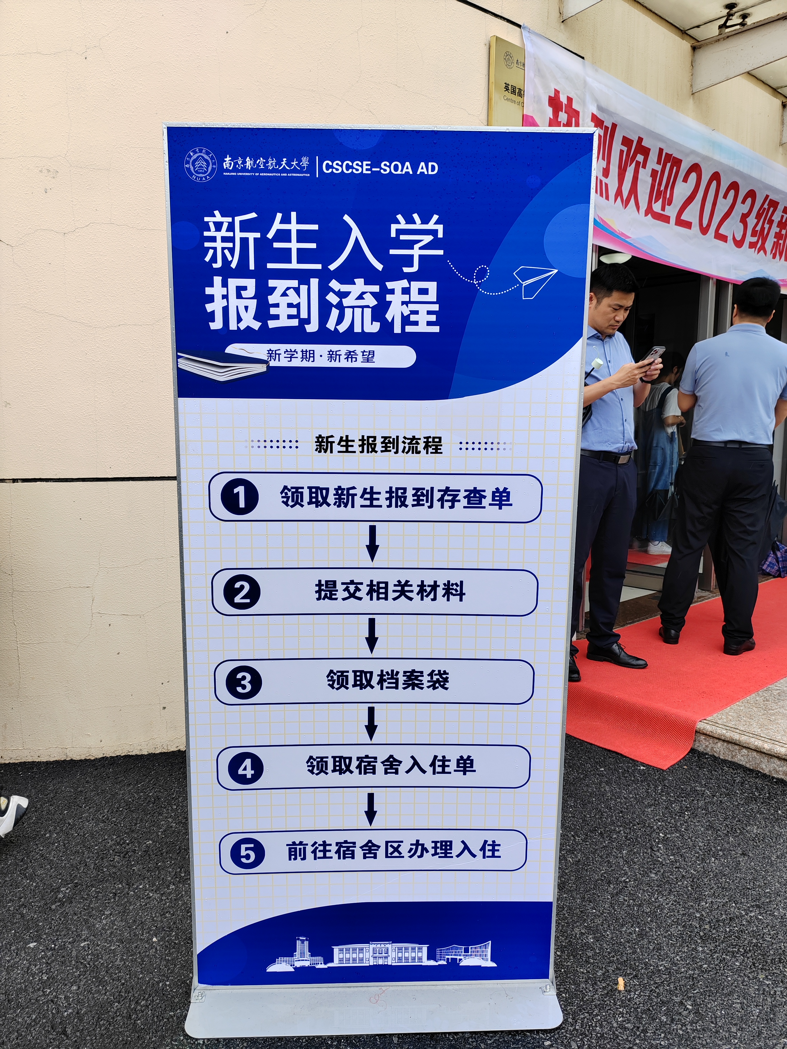 贺州国际贸易与商务