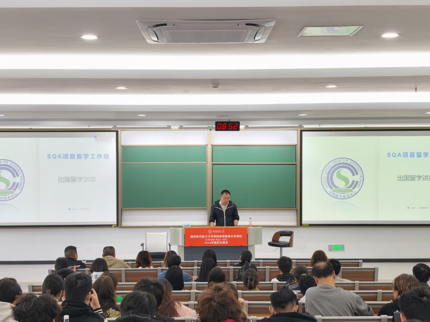 贺州商务信息技术
